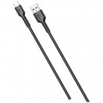 Кабель SkyDolphin S07T TPE High Elastic Line USB-Type-C (M/M) 1m White (SDUSB-000595)