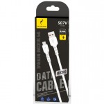 Кабель SkyDolphin S07V TPE High Elastic Line USB-MicroUSB (M/M) 1m White (SDUSB-000597)