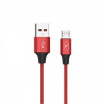 Кабель SkyDolphin S55V Neylon USB-MicroUSB (M/M) 1m Red (SDUSB-000439)