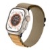 Ремешок ArmorStandart Alpina Band для Apple Watch 42 (Series 10)/41/40/38 Tan (ARM82564)