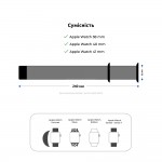 Ремешок ArmorStandart Nylon Band для Apple Watch 42 (Series 10)/41/40/38 Blue Cloud (ARM82566)