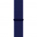 Ремешок ArmorStandart Nylon Band для Apple Watch 42 (Series 10)/41/40/38 Ultramarine (ARM82568)