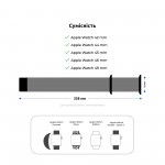 Ремешок ArmorStandart Nylon Band для Apple Watch 49/46/45/44/42 (Series 1-3) Blue Cloud (ARM82569)