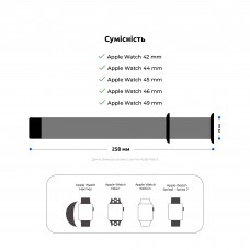 Ремешок ArmorStandart Nylon Band для Apple Watch 49/46/45/44/42 (Series 1-3) Blue Cloud (ARM82569)