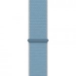Ремешок ArmorStandart Nylon Band для Apple Watch 49/46/45/44/42 (Series 1-3) Blue Cloud (ARM82569)