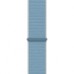 Ремешок ArmorStandart Nylon Band для Apple Watch 49/46/45/44/42 (Series 1-3) Blue Cloud (ARM82569)