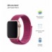 Ремешок ArmorStandart Nylon Band для Apple Watch 49/46/45/44/42 (Series 1-3) Plum (ARM82570)