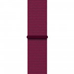 Ремешок ArmorStandart Nylon Band для Apple Watch 49/46/45/44/42 (Series 1-3) Plum (ARM82570)