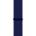 Ремешок ArmorStandart Nylon Band для Apple Watch 49/46/45/44/42 (Series 1-3) Ultramarine (ARM82571)
