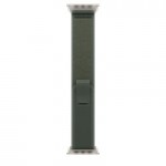 Ремешок ArmorStandart Trail Loop для Apple Watch 42 (Series 10)/41/40/38 Green (ARM82562)