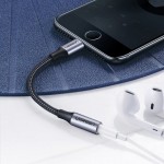 Адаптер Ugreen Lightning-3.5мм 0.10m Headphone Jack US211 Grey