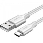 Кабель Ugreen USB-Type-C 0.5m 3A 18W Nickel Plating White US287