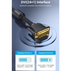 Кабель Vention DVI-D-DVI-D (24+1) Cotton Braided 2K 60Hz Dual Linik gold-plated 3m Black (EAEBI)