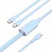 Кабель Vention Type-C-Type-C 2х 5A 1.5m Blue Silicone (CTMSG)