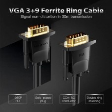 Кабель Vention VGA-VGA (3+9) 8m Ferit Ring Anti-Interference Black (DADBK)