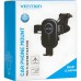 Автодержатель Vention для смартфона 4.7-6.7" One Touch Clamping Car Phone Mount Black (KCVB0)