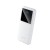 УМБ Vention 10000mAh PD 22.5W 3A 1Type-C 2USB QC3.0 LED Display White (FHKW0)