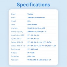 УМБ Vention 20000mAh PD 22.5W 3A 1Type-C 2USB PD+QC 3.0 LED Display Black (FHLB0)