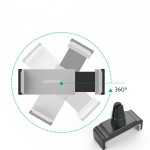 Автодержатель для смартфона 4.0-6.0" на решотку LP120 Ugreen Black