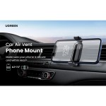 Автодержатель для смартфона 4.7-7.2" на решотку LP120 Ugreen Gray
