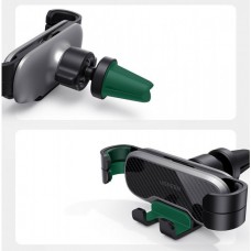 Автодержатель для смартфона 4.7-7.2" на решотку LP228 Ugreen Black