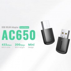 Адаптер Wi-Fi Ugreen AC650 11ac Dual-Band USB 2.0 CM448 Black