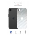 Защитная пленка на заднюю панель ArmorStandart для Apple iPhone 16e Carbone Silver (ARM85457)