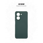 Чехол накладка ArmorStandart TPU ICON для Xiaomi Redmi A5 4G Camera cover Dark Green (ARM85950)