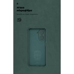 Чехол накладка ArmorStandart TPU ICON для Xiaomi Redmi A5 4G Camera cover Dark Green (ARM85950)