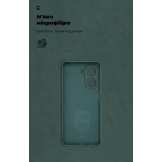 Чехол накладка ArmorStandart TPU ICON для Xiaomi Redmi A5 4G Camera cover Dark Green (ARM85950)