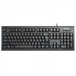 Комплект клавиатура + мышь A4Tech KR-8520D Black
