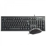 Комплект клавиатура + мышь A4Tech KR-8520D Black