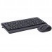 Комплект клавиатура + мышь Wireless A4Tech FG1112 Black