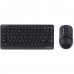 Комплект клавиатура + мышь Wireless A4Tech FG1112 Black