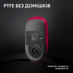 Мышь Wireless Logitech G Pro X Superlight 2 Magenta (910-006797)