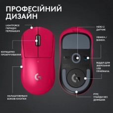Мышь Wireless Logitech G Pro X Superlight 2 Magenta (910-006797)