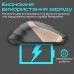 Мышь Wireless Promate Samit Gold