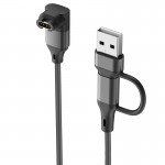 Кабель 2 в 1 Type-C/USB Elbow 90° PVC SK для Garmin (Forerunner 970/570/165/55/45 Plus) (Approach S70/S44/S50/S12) Black (1005009470026126C2)