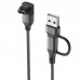 Кабель 2 в 1 Type-C/USB Elbow 90° PVC SK для Garmin (Forerunner 970/570/165/55/45 Plus) (Approach S70/S44/S50/S12) Black (1005009470026126C2)