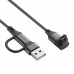 Кабель 2 в 1 Type-C/USB Elbow 90° PVC SK для Garmin (Forerunner 970/570/165/55/45 Plus) (Approach S70/S44/S50/S12) Black (1005009470026126C2)