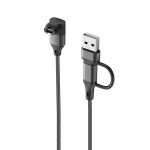 Кабель 2 в 1 Type-C/USB Elbow 90° PVC SK для Garmin (Quatix 8) (Venu X1/3/3S) (Vívoactive 6/D2 Mach1 Pro/1/Air X10) Black (1005009470026126A1)