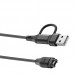 Кабель 2 в 1 Type-C/USB PVC SK для Garmin (Quatix 8) (Venu X1/3/3S) (Vívoactive 6/D2 Mach1 Pro/1/Air X10) Black (1005009470026126A)