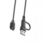 Кабель 2 в 1 Type-C/USB PVC SK для Garmin (Quatix 8) (Venu X1/3/3S) (Vívoactive 6/D2 Mach1 Pro/1/Air X10) Black (1005009470026126A)