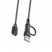Кабель 2 в 1 Type-C/USB PVC SK для Garmin (Quatix 8) (Venu X1/3/3S) (Vívoactive 6/D2 Mach1 Pro/1/Air X10) Black (1005009470026126A)