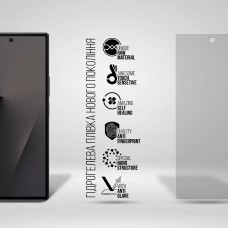 Гидрогелевая пленка ArmorStandart Matte на внешний дисплей для Samsung Fold 7 (SM-F966) (ARM87447)