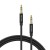 Кабель Audio Aux 3.5мм-3.5мм Vention M/M Aluminum Shell 3pin 5m Black (BAXBJ)