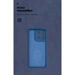 Чехол накладка ArmorStandart TPU ICON для Motorola G86 5G Camera cover Dark Blue (ARM87033) Чехол накладка ArmorStandart TPU ICON для Motorola G86 5G Camera cover Dark Blue (ARM87033)