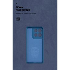 Чехол накладка ArmorStandart TPU ICON для Motorola G86 5G Camera cover Dark Blue (ARM87033)