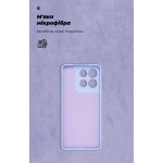Чехол накладка ArmorStandart TPU ICON для Motorola G86 5G Camera cover Lavender (ARM87035) Чехол накладка ArmorStandart TPU ICON для Motorola G86 5G Camera cover Lavender (ARM87035)