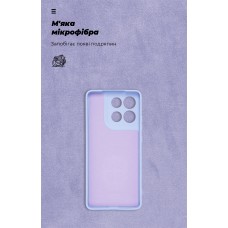 Чехол накладка ArmorStandart TPU ICON для Motorola G86 5G Camera cover Lavender (ARM87035)
